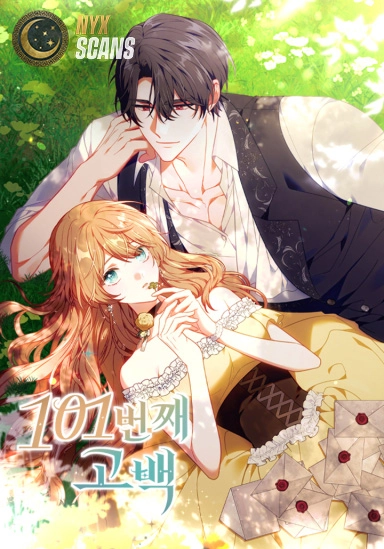 Chapter Cover