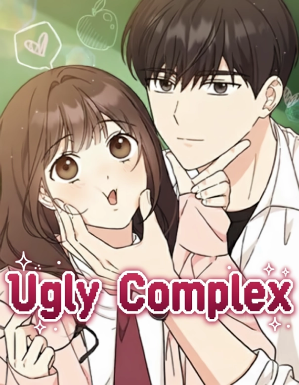 Ugly Complex