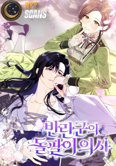 The Rebel Army's Quack Doctor