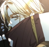 Chapter 193