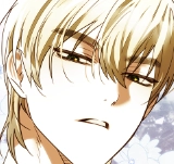 Chapter 196