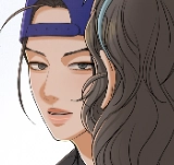 Chapter 108