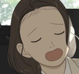 Chapter 74