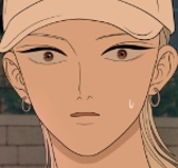 Chapter 81