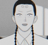 Chapter 83