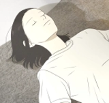 Chapter 88