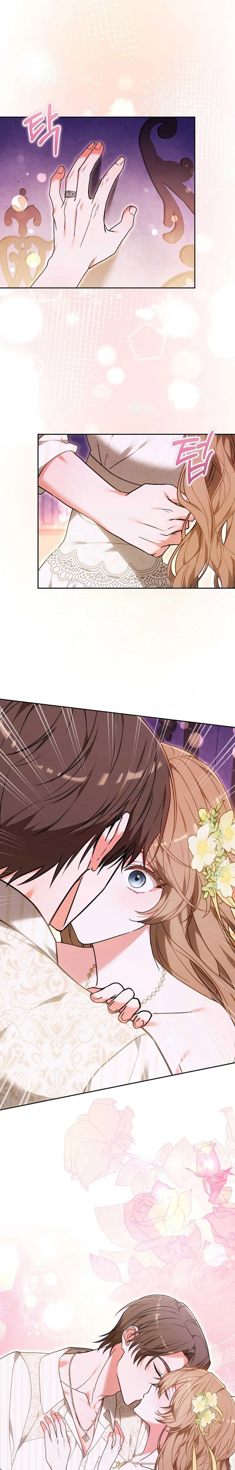 101st Confession Chapter 70 Page 24