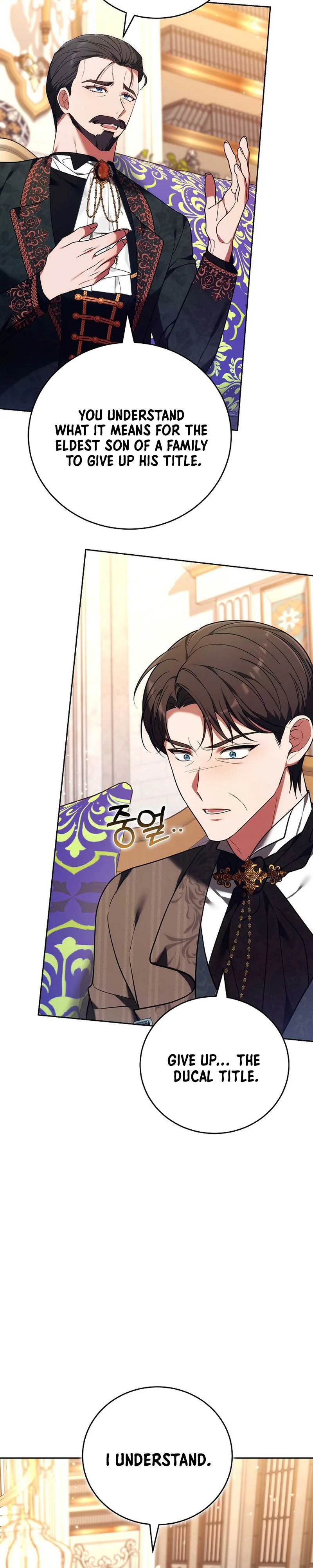 101st Confession Chapter 57 Page 10