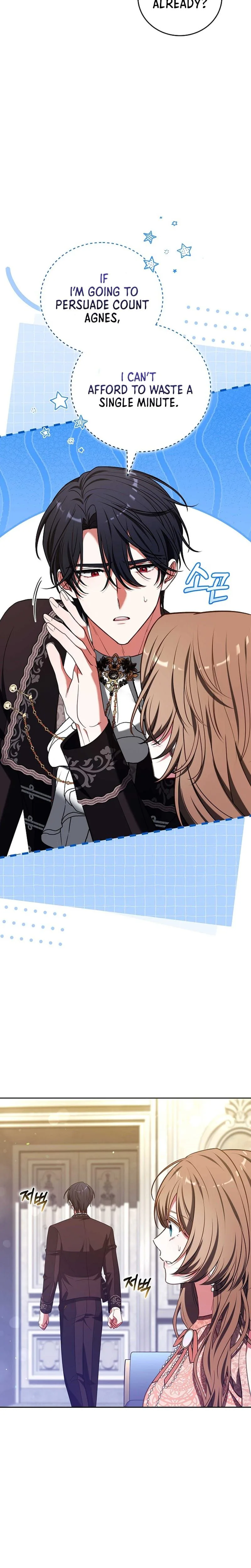 101st Confession Chapter 59 Page 12