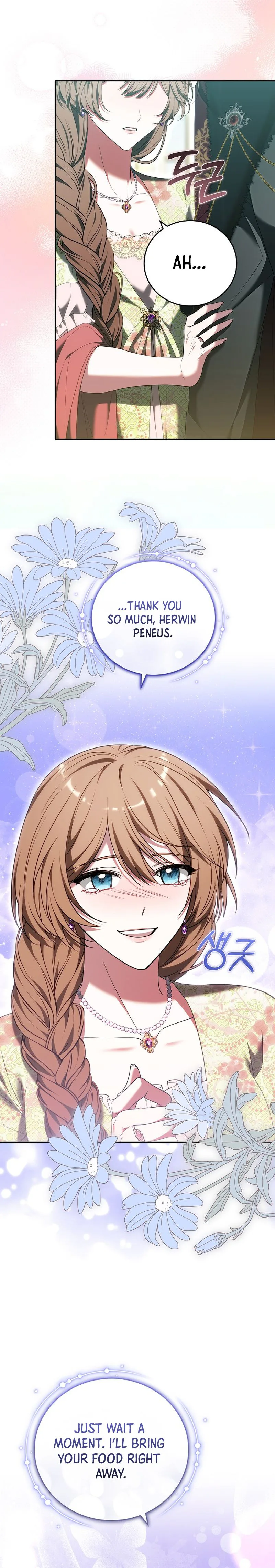 101st Confession Chapter 76 Page 25