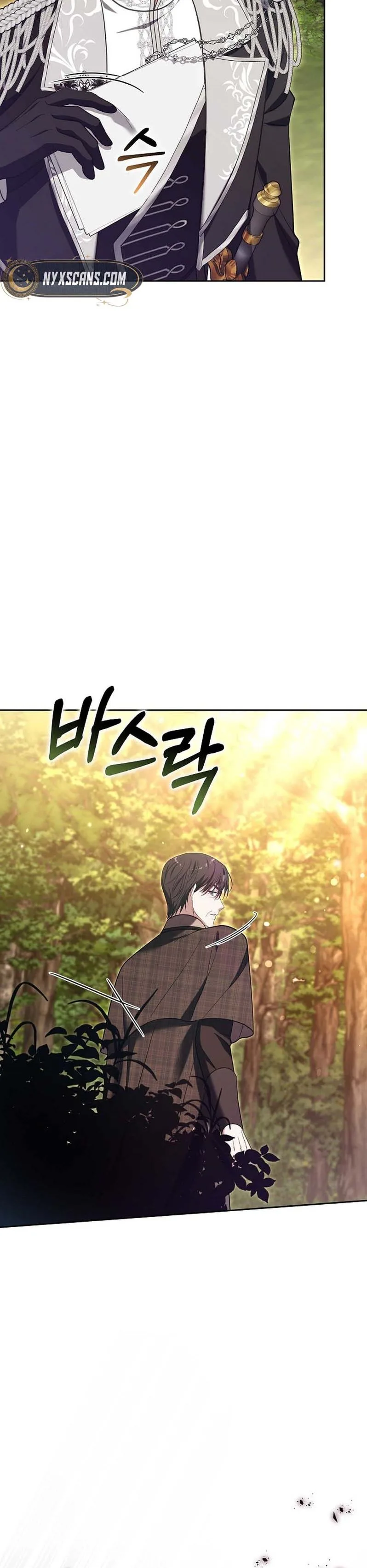 101st Confession Chapter 60 Page 21