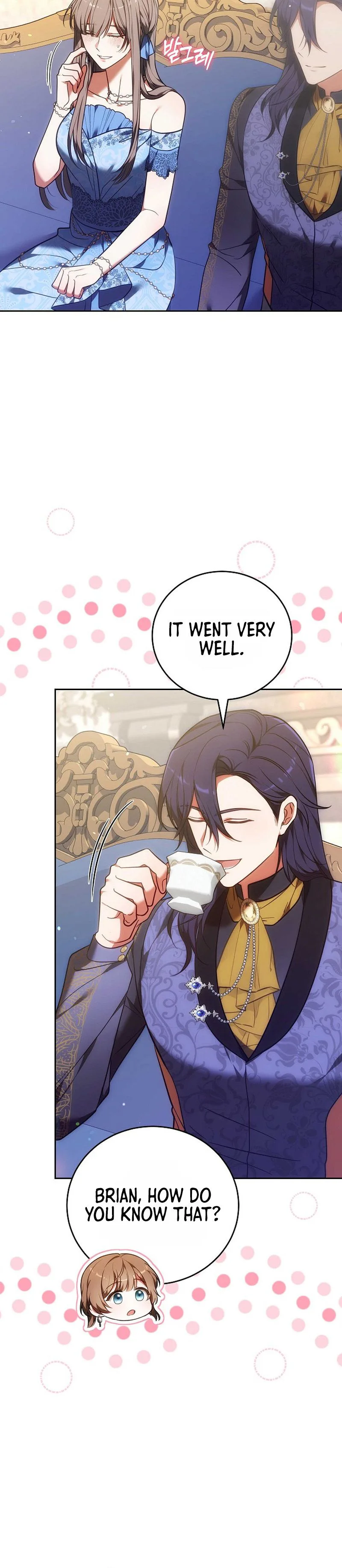 101st Confession Chapter 58 Page 14