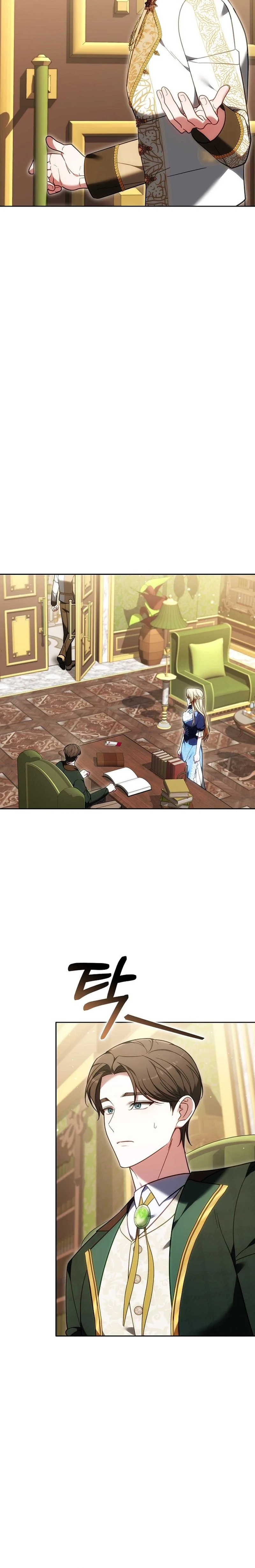 101st Confession Chapter 63 Page 24