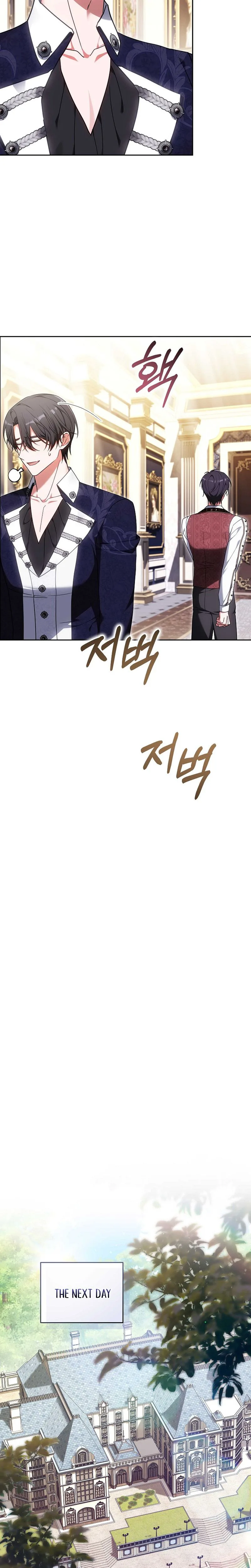 101st Confession Chapter 67 Page 9