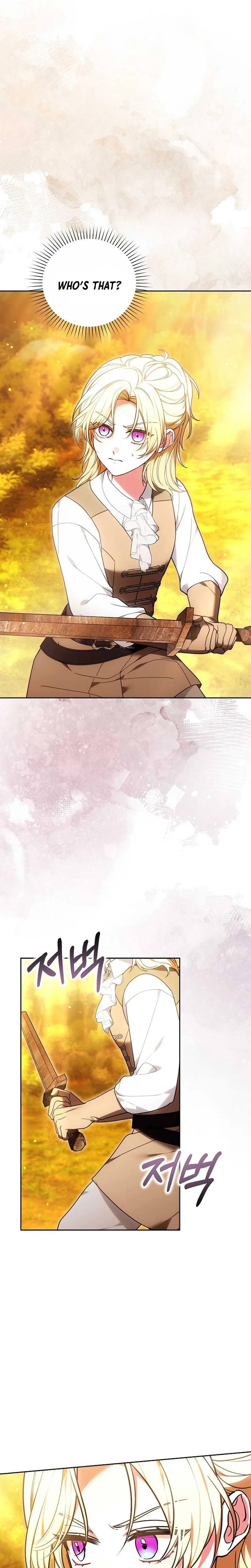 101st Confession Chapter 73 Page 7