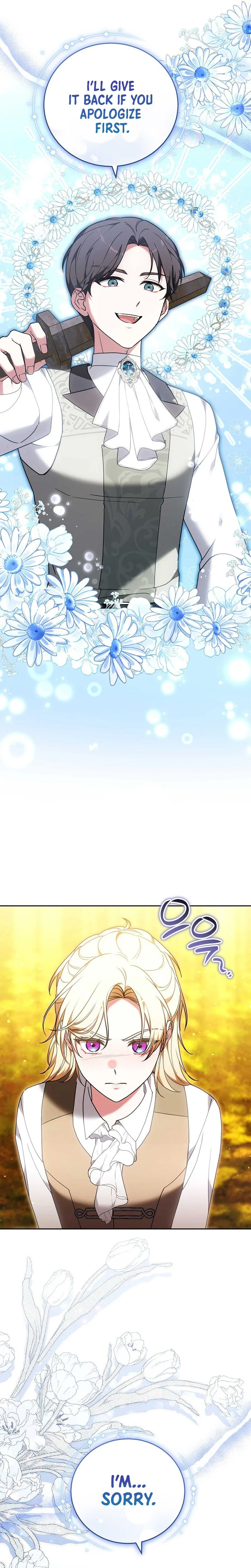 101st Confession Chapter 73 Page 12