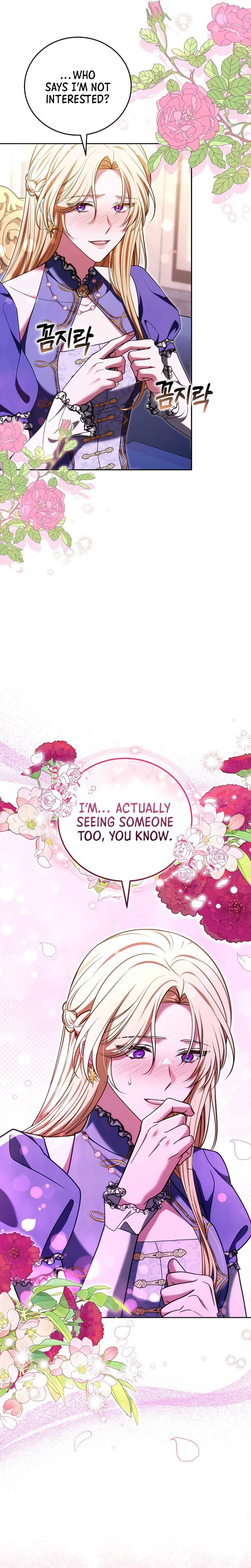 101st Confession Chapter 62 Page 32