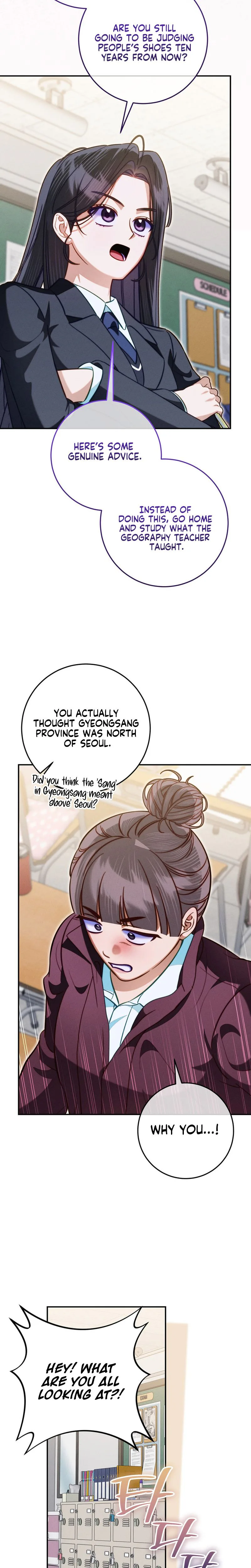 1st in Class Hides Regression Chapter 11 Page 11