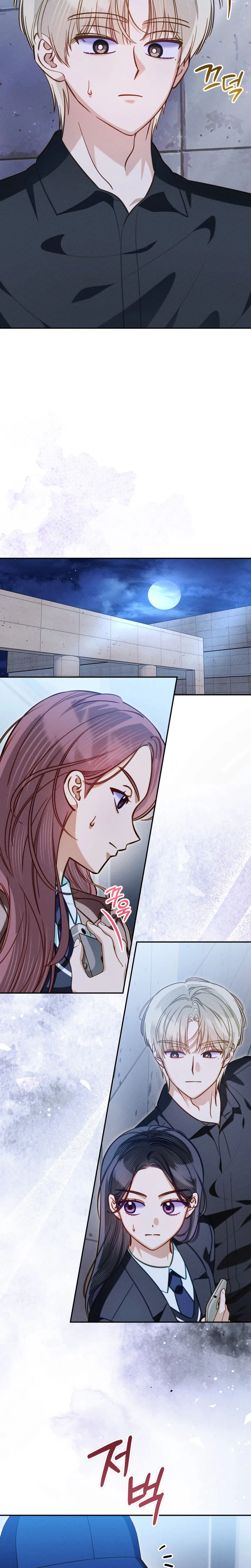 1st in Class Hides Regression Chapter 17 Page 20
