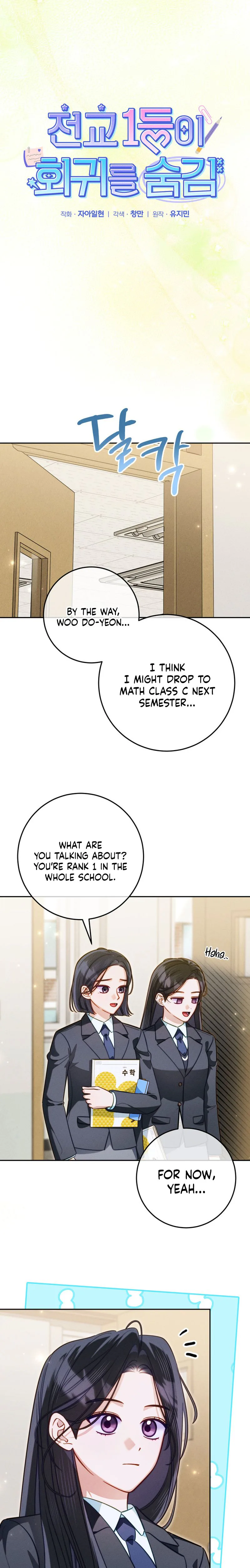 1st in Class Hides Regression Chapter 6 Page 8