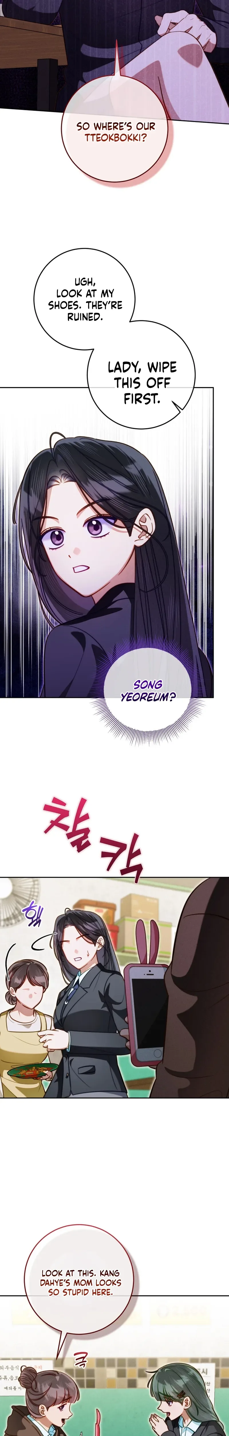 1st in Class Hides Regression Chapter 7 Page 13