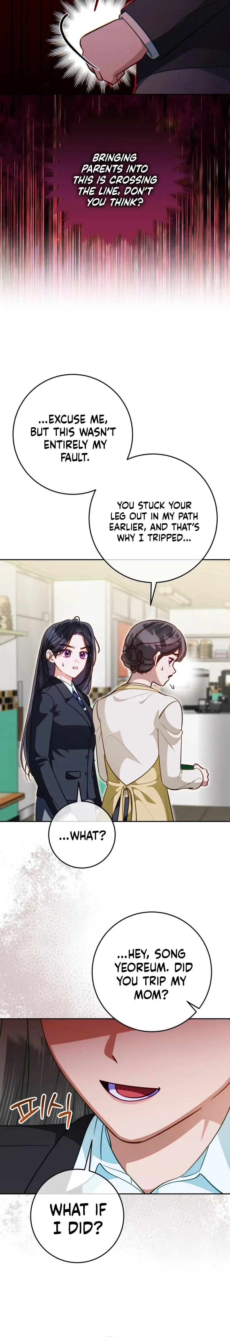 1st in Class Hides Regression Chapter 7 Page 16