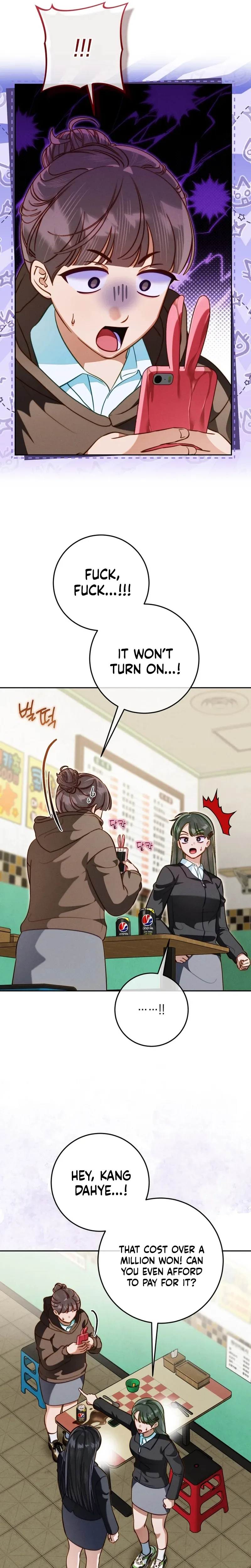 1st in Class Hides Regression Chapter 7 Page 19