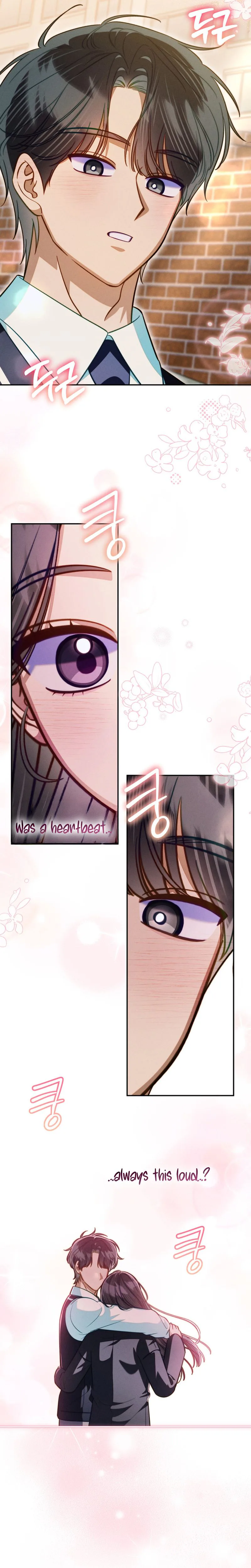 1st in Class Hides Regression Chapter 14 Page 16