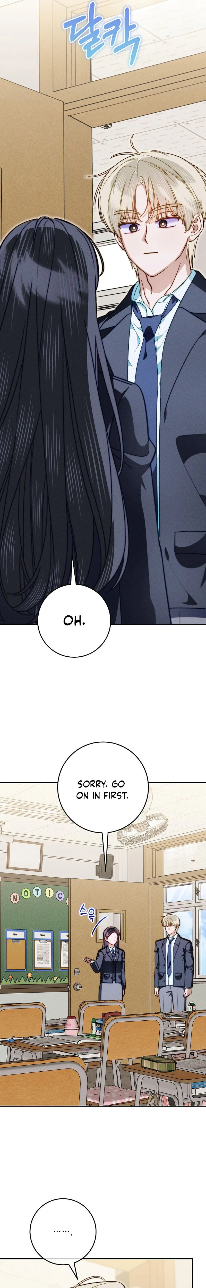 1st in Class Hides Regression Chapter 22 Page 14