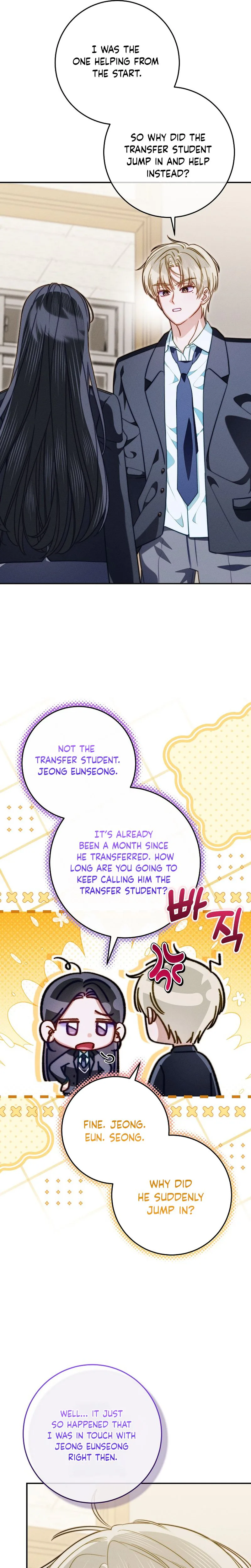1st in Class Hides Regression Chapter 22 Page 23