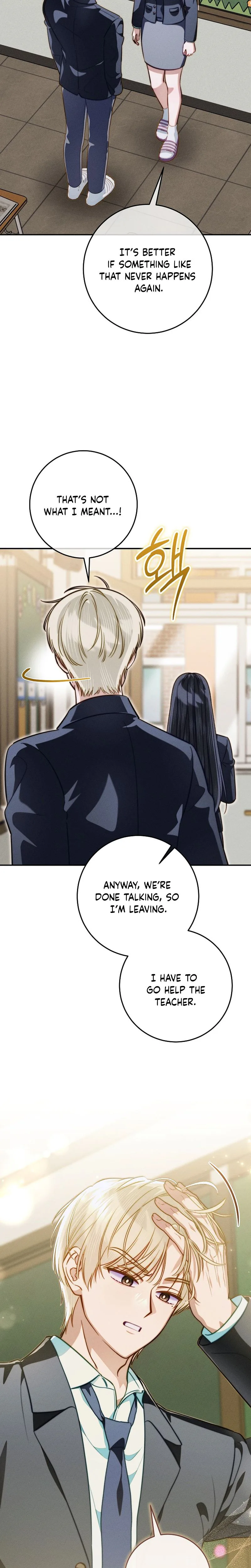1st in Class Hides Regression Chapter 22 Page 27