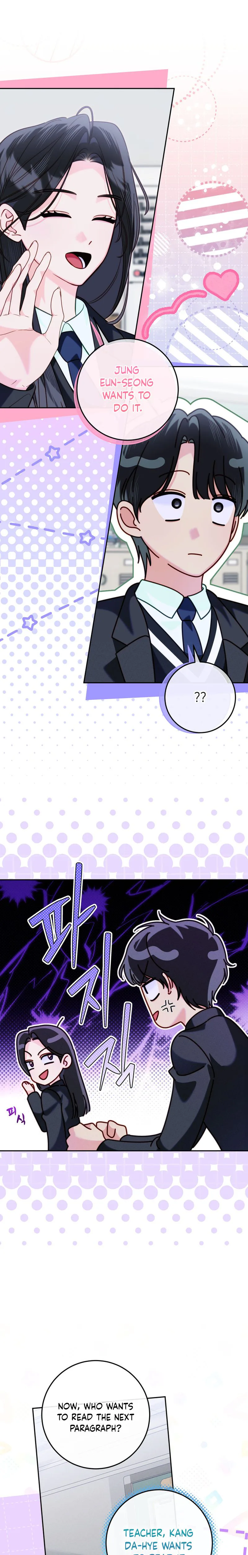 1st in Class Hides Regression Chapter 3 Page 21