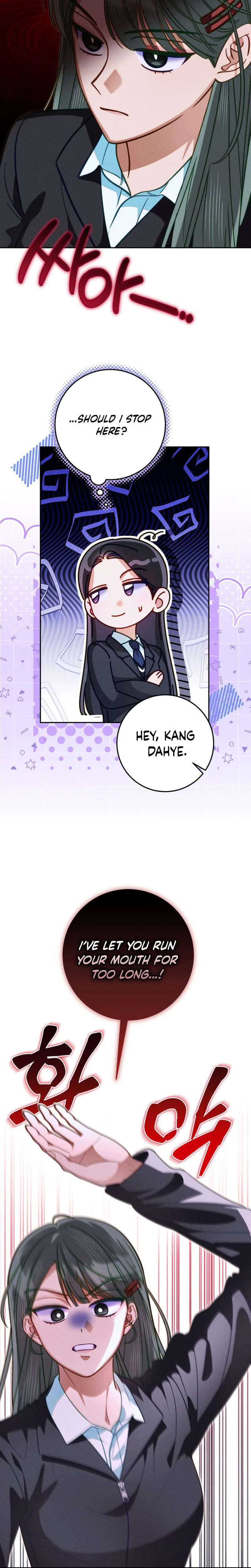 1st in Class Hides Regression Chapter 5 Page 16