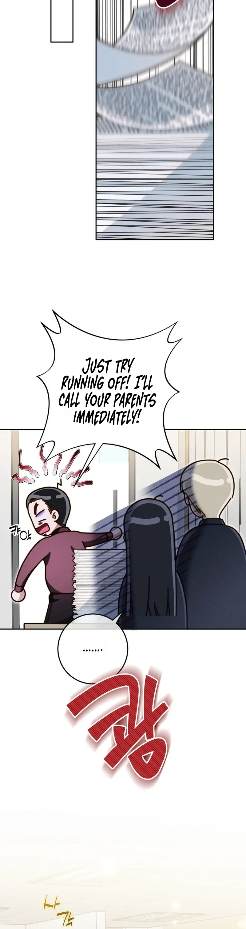 1st in Class Hides Regression Chapter 9 Page 12
