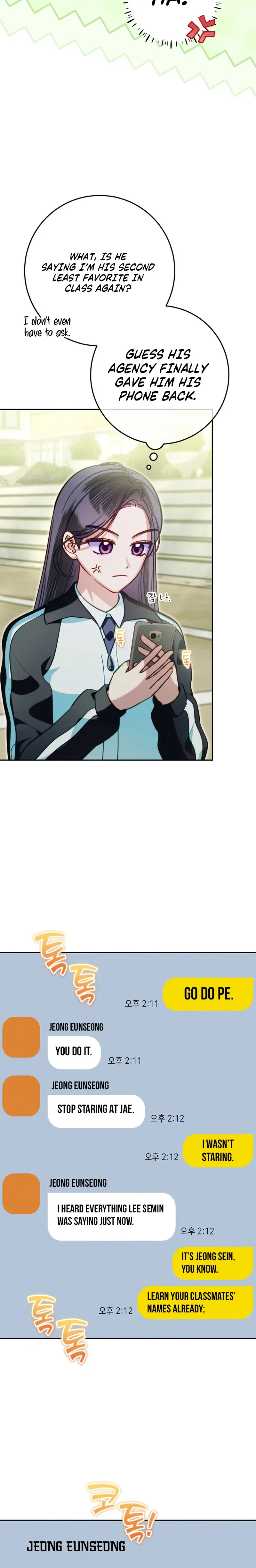 1st in Class Hides Regression Chapter 19 Page 13
