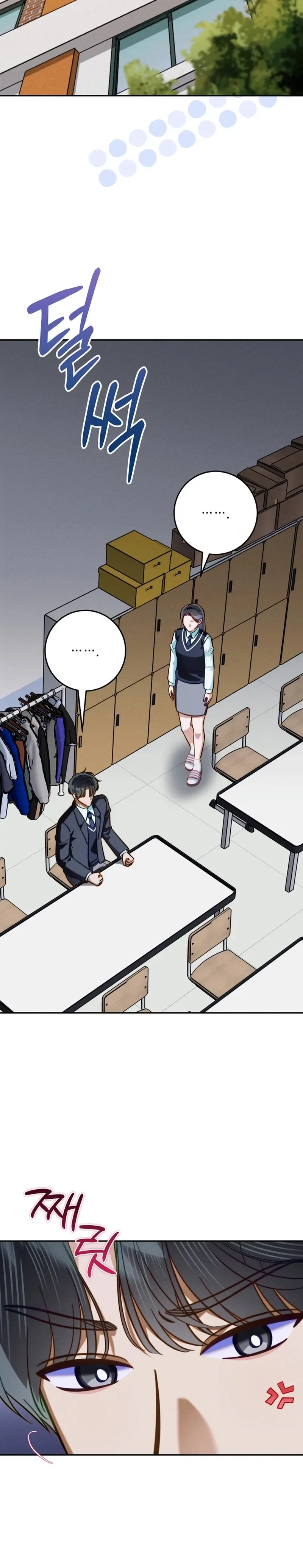 1st in Class Hides Regression Chapter 13 Page 25