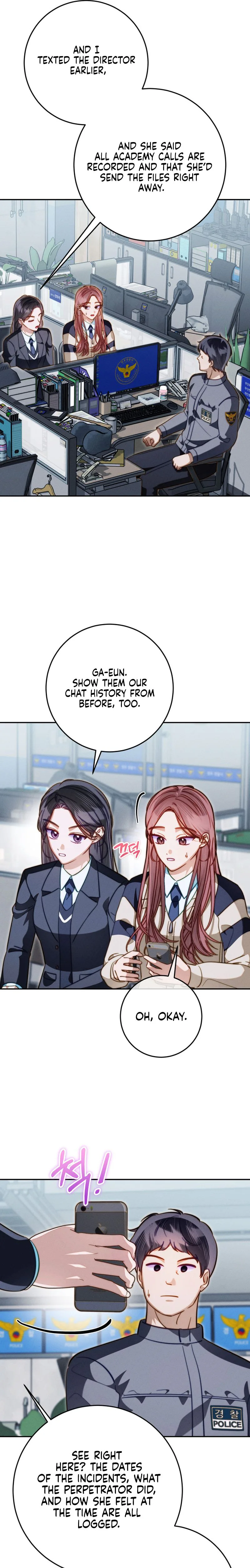 1st in Class Hides Regression Chapter 20 Page 26