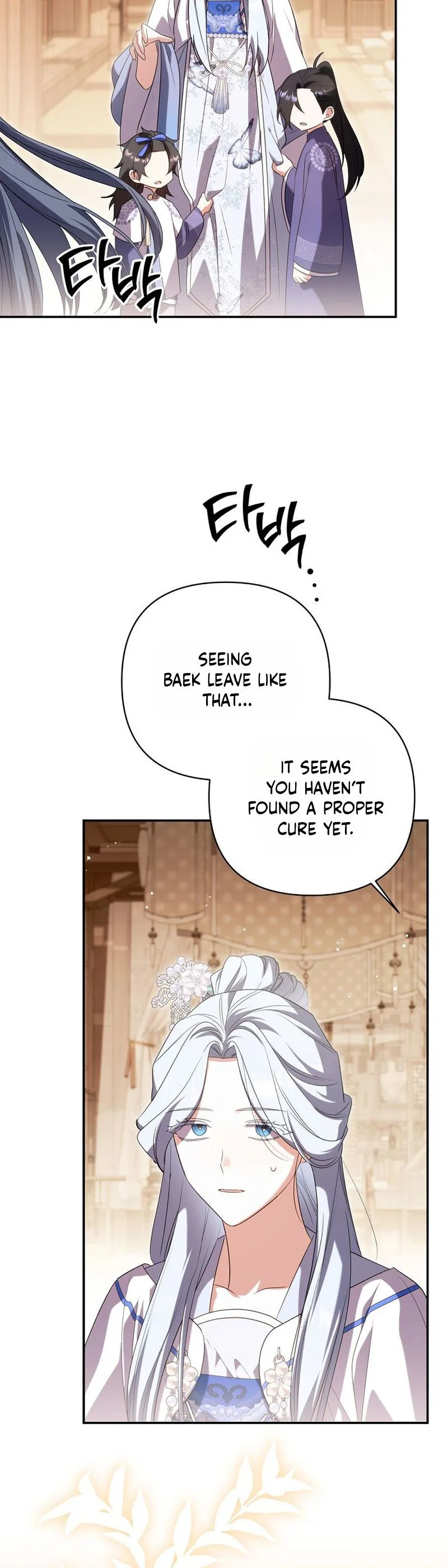 A Baby Cat Who Commands the Dog Clan Chapter 31 Page 6