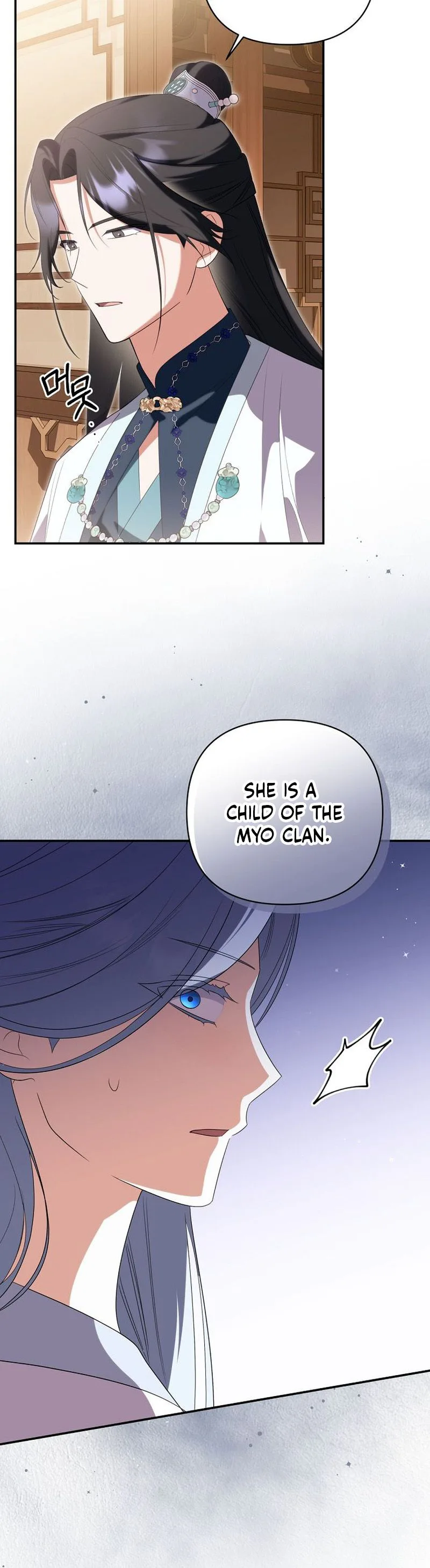 A Baby Cat Who Commands the Dog Clan Chapter 31 Page 12