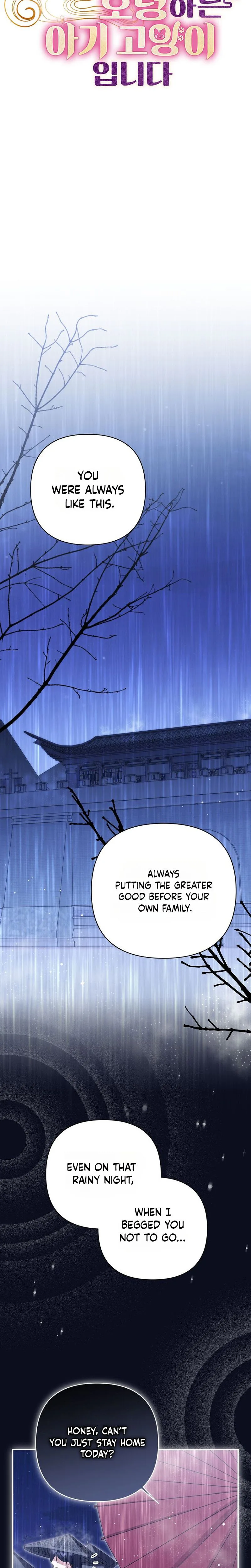 A Baby Cat Who Commands the Dog Clan Chapter 31 Page 14