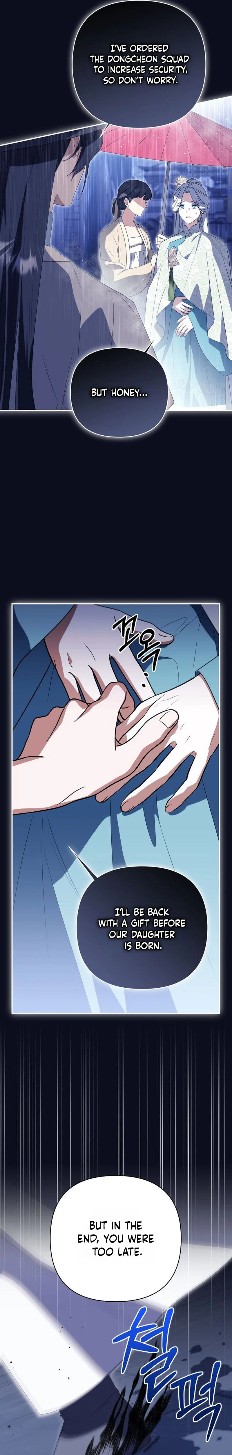 A Baby Cat Who Commands the Dog Clan Chapter 31 Page 16