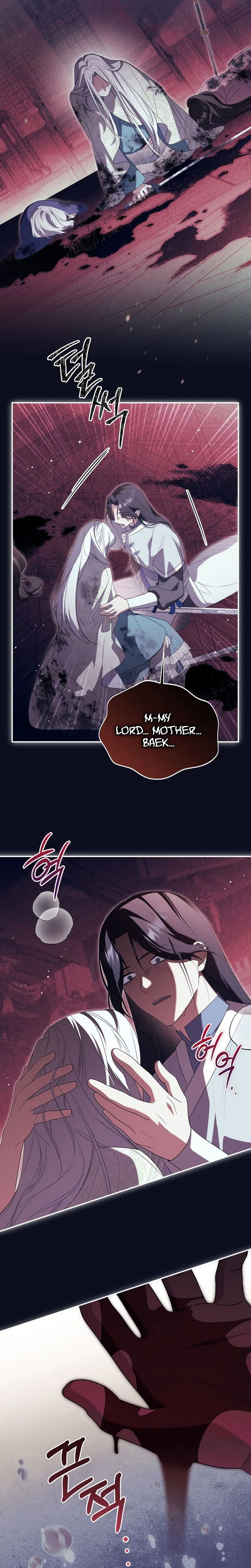 A Baby Cat Who Commands the Dog Clan Chapter 31 Page 19