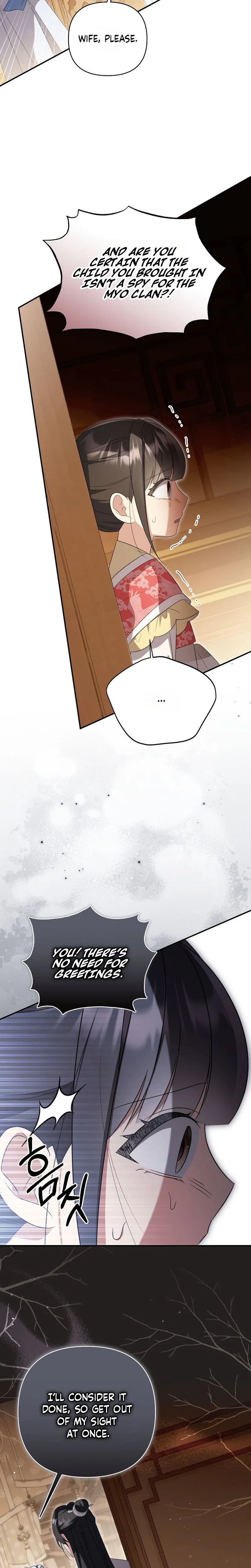 A Baby Cat Who Commands the Dog Clan Chapter 31 Page 23