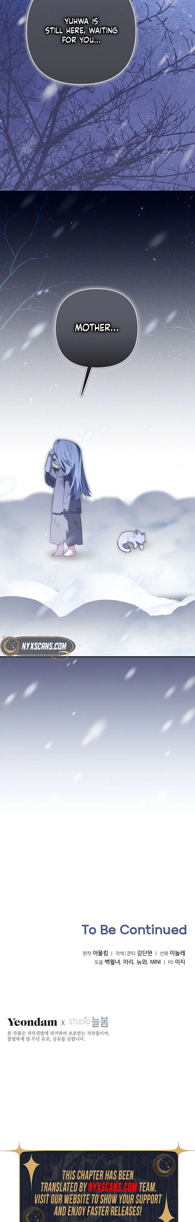 A Baby Cat Who Commands the Dog Clan Chapter 31 Page 30