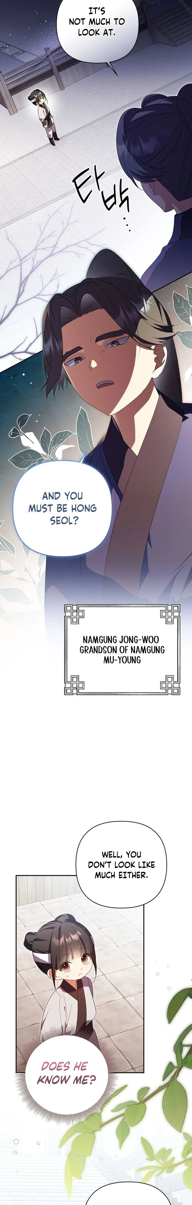 A Baby Cat Who Commands the Dog Clan Chapter 15 Page 14