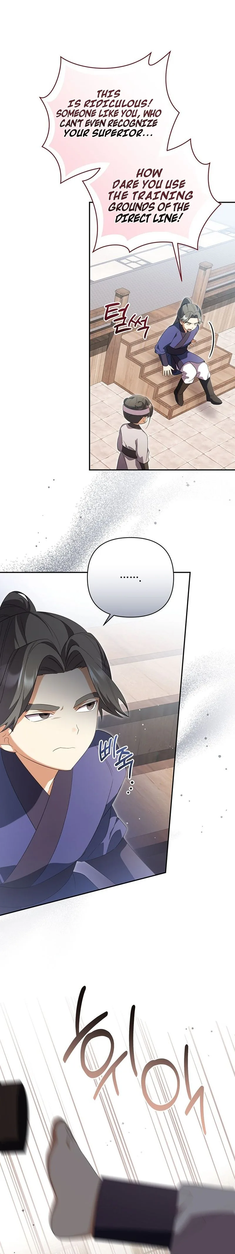 A Baby Cat Who Commands the Dog Clan Chapter 15 Page 18