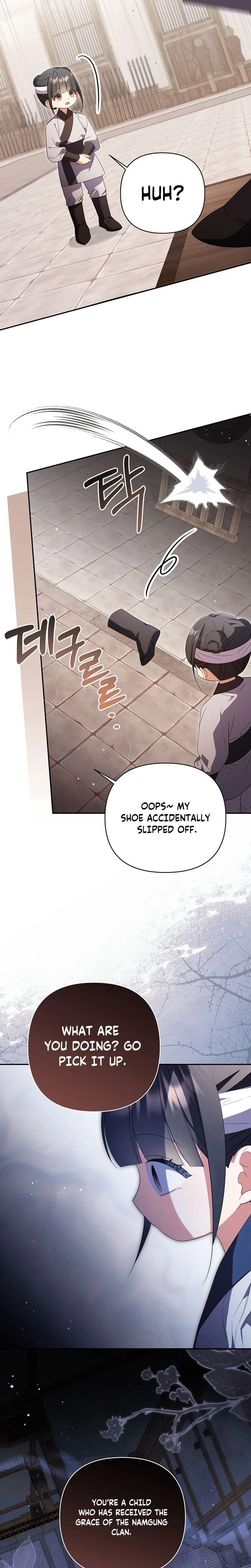 A Baby Cat Who Commands the Dog Clan Chapter 15 Page 19
