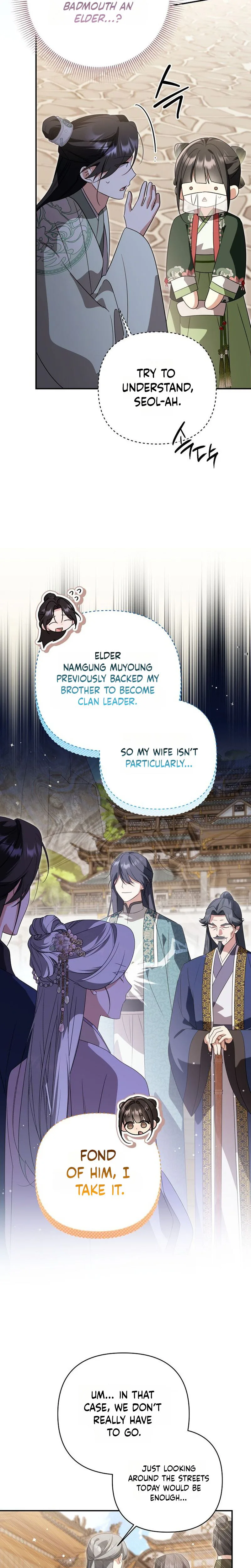 A Baby Cat Who Commands the Dog Clan Chapter 39 Page 6