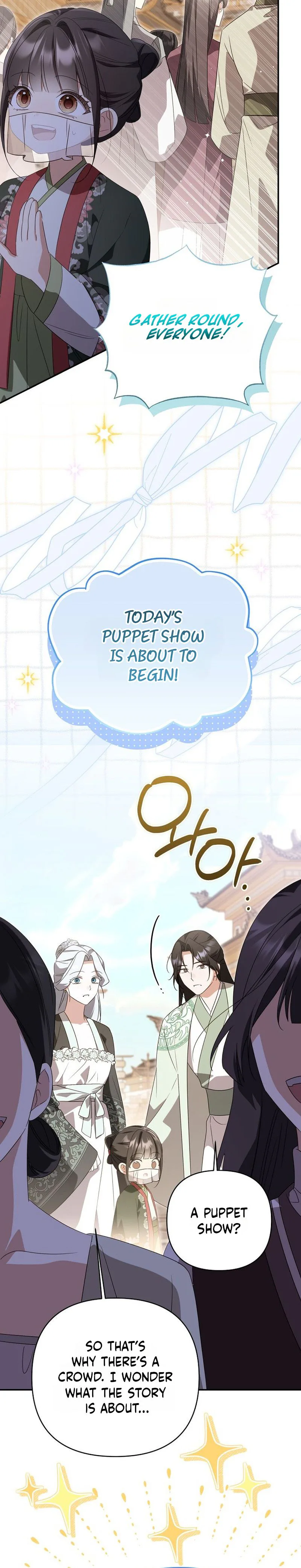 A Baby Cat Who Commands the Dog Clan Chapter 39 Page 7