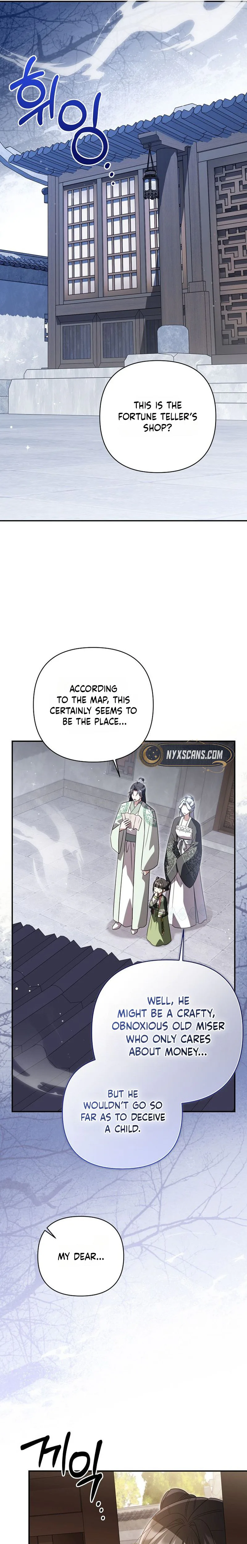 A Baby Cat Who Commands the Dog Clan Chapter 39 Page 14